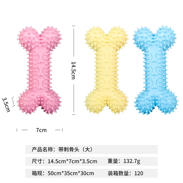 cao-su-nhai-gam-hinh-xuong-co-gai-ipet-shop