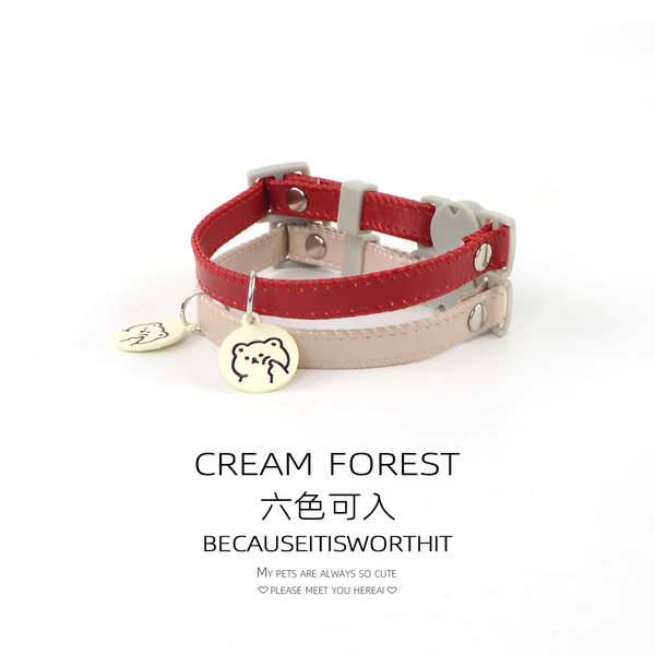 vong-co-da-tron-charm-tron-cao-su-ipet-shop