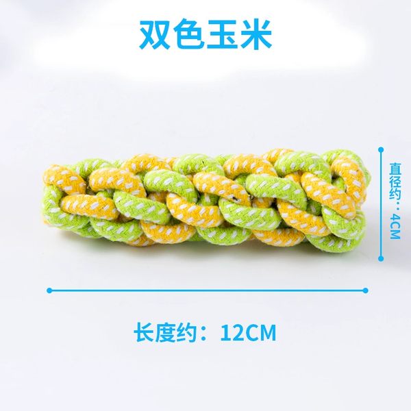 do-choi-gam-day-that-hinh-tru-cho-thu-cung-cho-meo-ipet-shop