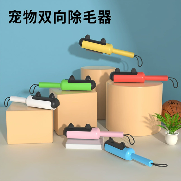 luoc-lay-long-dung-ba-ghe-guong-nem-ipet-shop