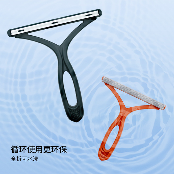 dung-cu-lay-long-meo-can-nhua-ipet-shop