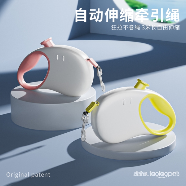 day-dat-tu-dong-3m-cao-cap-ipet-shop