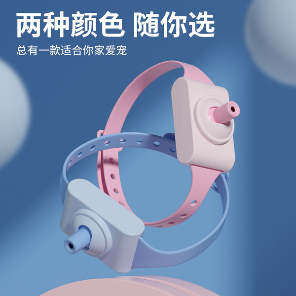 vong-co-laze-do-choi-danh-cho-thu-cung-ipet-shop