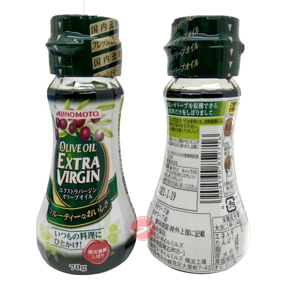 Dầu ăn Olive Ajinomoto Extra Virgin Nhật Bản 70g 100% nguyên liệu tự nhiên