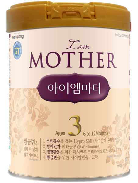 Sữa bột I am Mother 3 - 800g Dành cho trẻ từ 6 đến 12 tháng tuổi