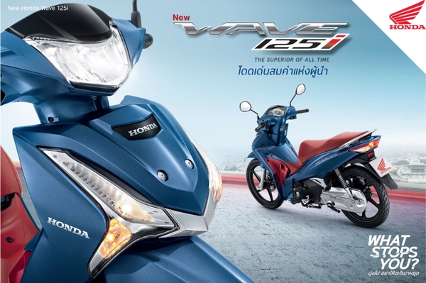 Baga giữa H2C cho Honda Wave 125i đèn Led 2018-2019