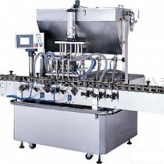 Máy chiết rót mỹ phẩm tự động | Tổng hợp dây chuyền chiết rót tự động |  Công ty cơ khí chế tạo Miền Bắc