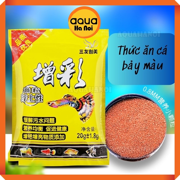 Thức ăn cá cảnh 7 màu - Cám gói vàng 20g - Loại số 2 - Kích màu cá thủy sinh