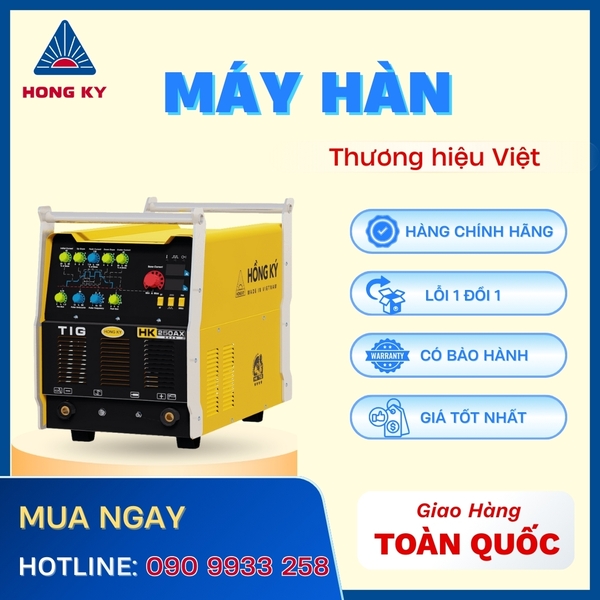 Máy Hàn TIG Hồng Ký TIG 250A 220V HKTIG250AX