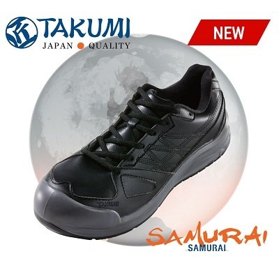 Giày Bảo Hộ Chống Đinh Takumi Samurai Đủ Size