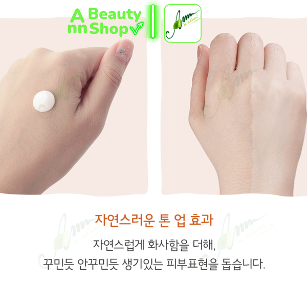 Kem Chống Nắng Skinfood Tomato Tone Up Sun Cream SPF50 / PA 50ml