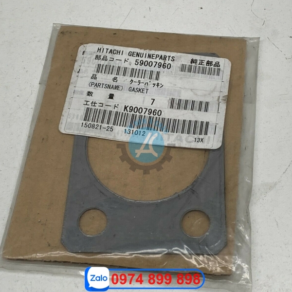 59007960 Intercooler Gasket K9007960