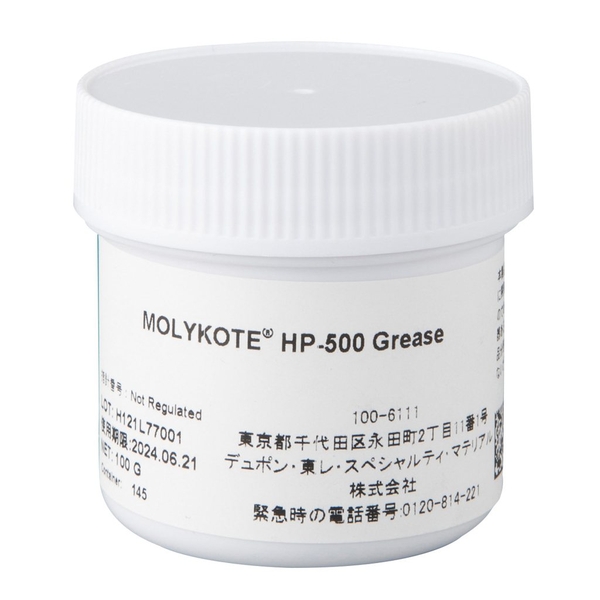 Mỡ bôi trơn MOLYKOTE HP-500