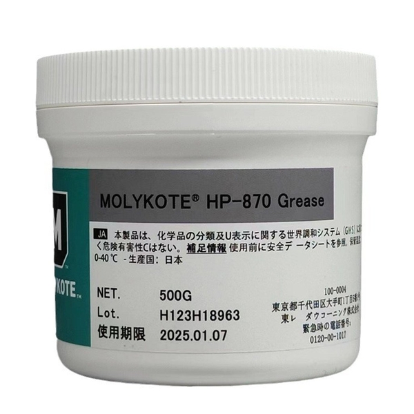 Mỡ bôi trơn MOLYKOTE HP-870
