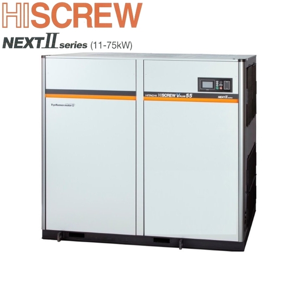 Máy nén khí trục vít có dầu Hitachi 7,5-240kw Next II Series