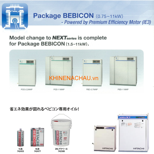 Máy nén khí Piston Package HITACHI có dầu vỏ cách âm