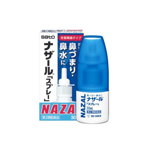 Xịt Mũi Nazal Nhật Bản 30ml