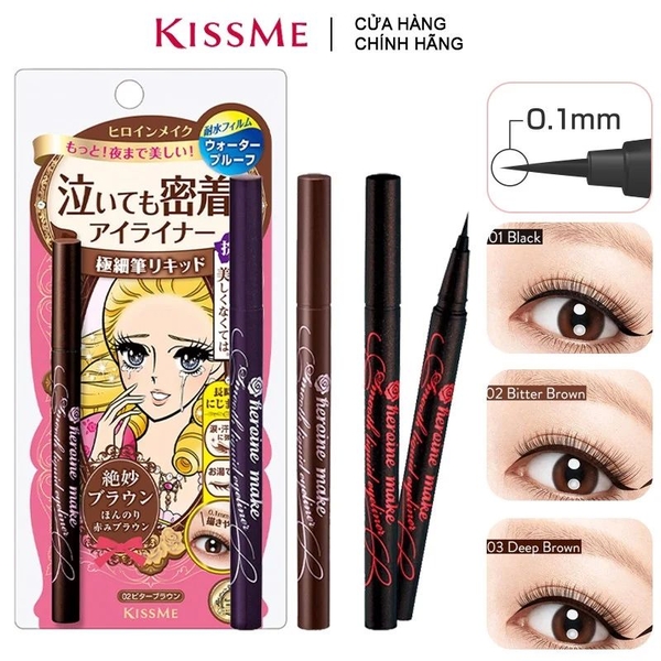 Kẻ Mắt Kiss Me Heroine Make Smooth Liquid Eyeliner