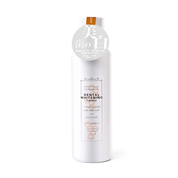 Nước Súc Miệng Propolinse Dental Whitening 600ml (trắng)