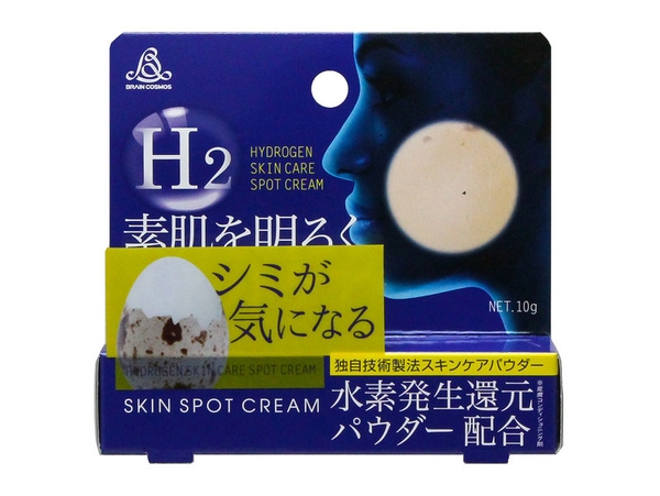 Kem Trị Nám H2 Hydrogen Skin Spot Cream 10g