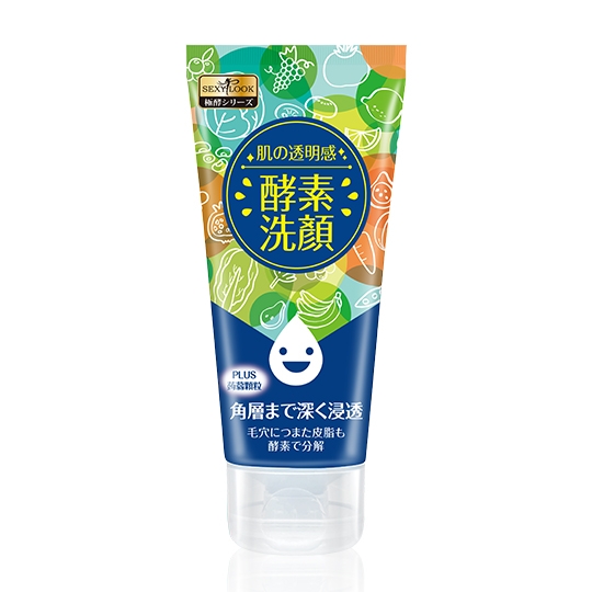 Sữa Rửa Mặt Massage Enzyme Làm Sạch Sâu SexyLook 120g (màu xanh)