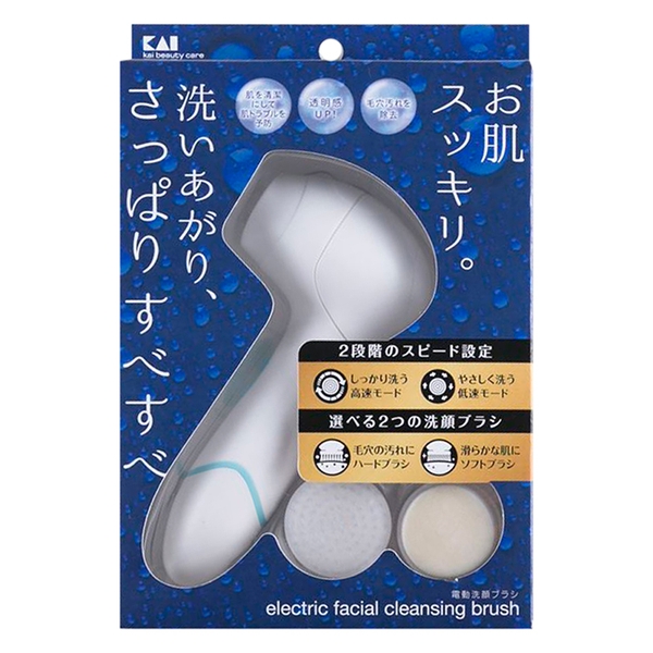 Máy massage rửa mặt 360 độ KAI KQ-3220