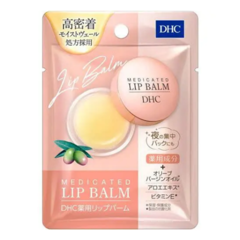 Son Dưỡng Môi Dạng Hũ DHC Medicated Lip Balm 7.5g