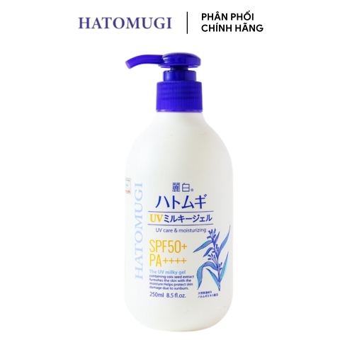Sữa Dưỡng Thể Trắng Da Chống Nắng Hatomugi SPF50 - 250ml