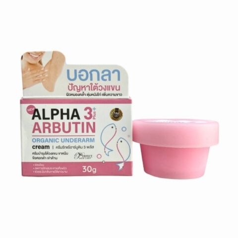 Kem Dưỡng Trắng Trị Thâm Nách Perfect Skin Lady Alpha Arbutin Organic Underarm Cream 50g
