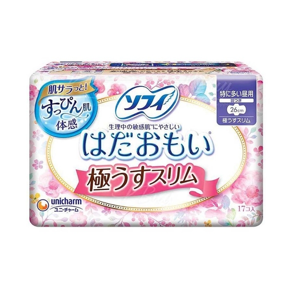 Băng Vệ Sinh Siêu Mỏng Cánh Sofy Skin Comfort Ultra Thin 26cm