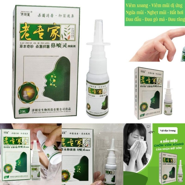 pvn54801-xit-xoang-mui-di-ung-do-thoi-tiet-20ml