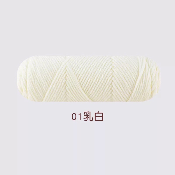 pvn58969-len-cotton