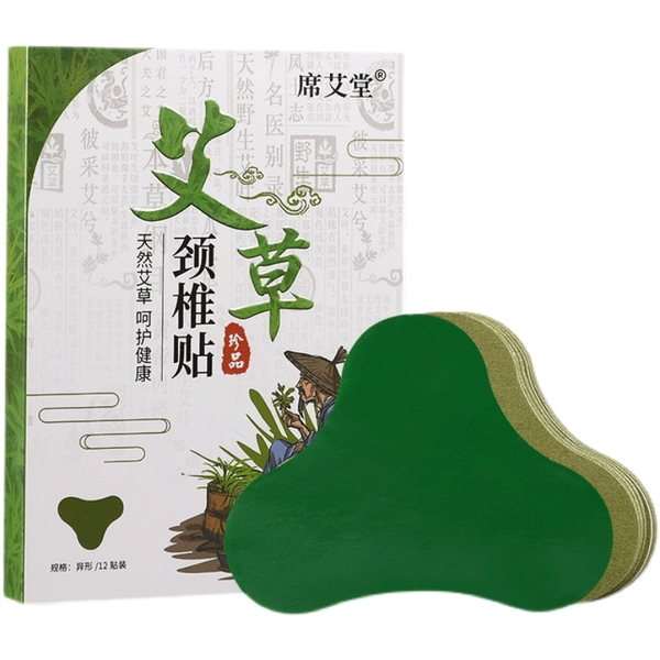 pvn21548-hop-12-mieng-dan-ngai-cuu-vai-gay-giam-dau-co-vai-gay