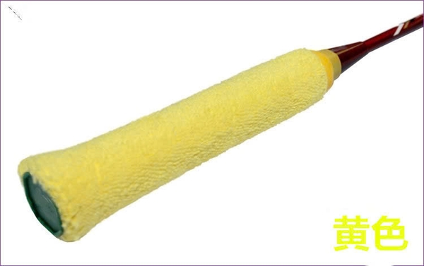 pvn67916-quan-can-vot-vai-cau-long-day-dan-tham-hut-mo-hoi-em-ai-chong-truot-cuc