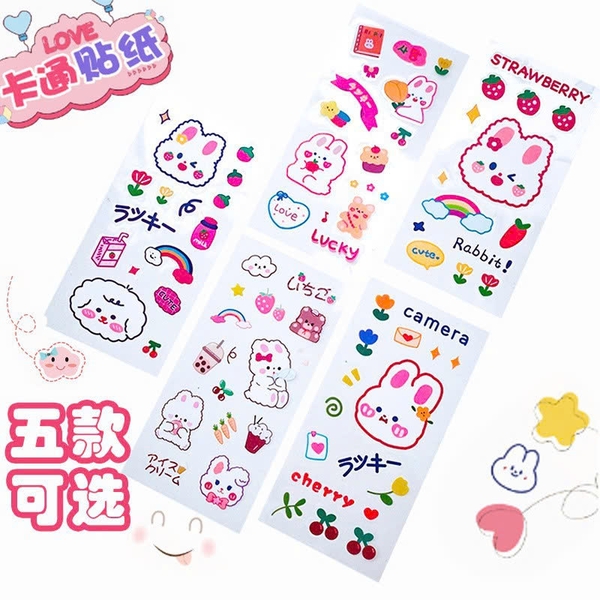 pvn68679-nhan-dan-sticker-hoat-hinh-pvc-trong-suot-chong-nuoc-trang-tri-so-tay