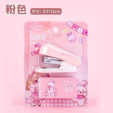 pvn69028-dap-ghim-mini-hoat-hinh-cute-ghim-bam-giay-mau-pastel-danh-cho-hoc-sinh
