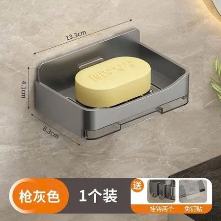 pvn69031-ke-abs-dung-xa-phong-gan-tuong-co-khay-thoat-nuoc-tien-dung