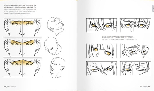 Point Character Drawing 2