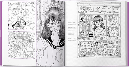 Sketching From The Imagination: Anime & Manga By 3dtotal