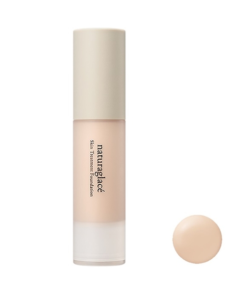 Kem nền trang điểm và dưỡng da - naturaglacé Skin Treatment Foundation NO1