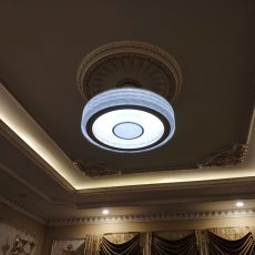 Quạt Trần Không Cánh Benny Firenze BF-C73BLSW, White, LED, Remote, 65W, 6 Tốc Độ Gió