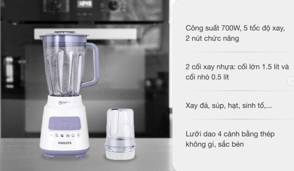 Máy xay sinh tố đa năng Philips HR2221/00
