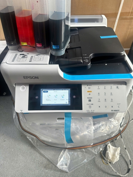 Máy In Phun Màu Đa Chức Năng Siêu Tốc Epson Workforce WF-F887