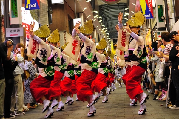 Điệu nhảy Bon Odori Nhật Bản