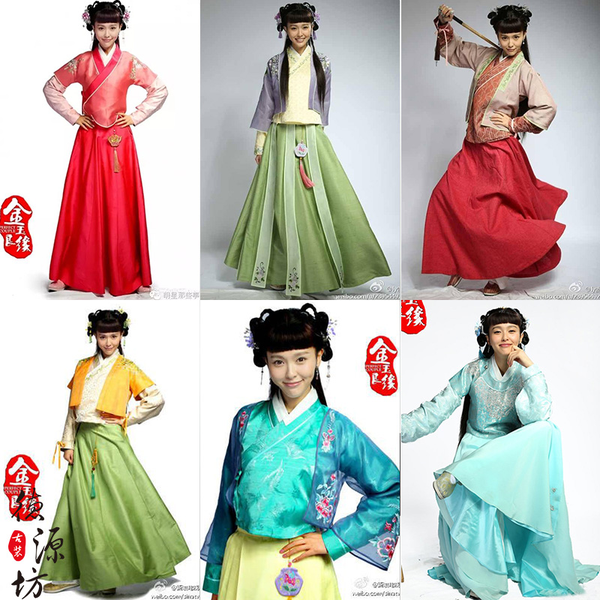 Trang phục Trung Quốc cổ đại