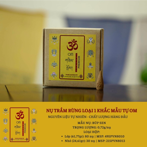 OMI | HỘP TRẦM NỤ LOẠI 1