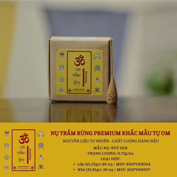 OMI | HỘP TRẦM NỤ PREMIUM