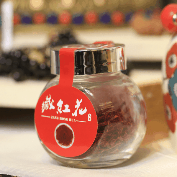 SAFFRON LOẠI 2 ( 3 Gram )