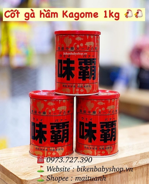 Cốt gà Kagome Nhật 1kg