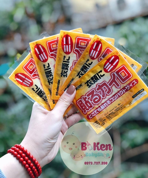 Miếng dán giữ nhiệt Nhật Bản ( 1 miếng lẻ)